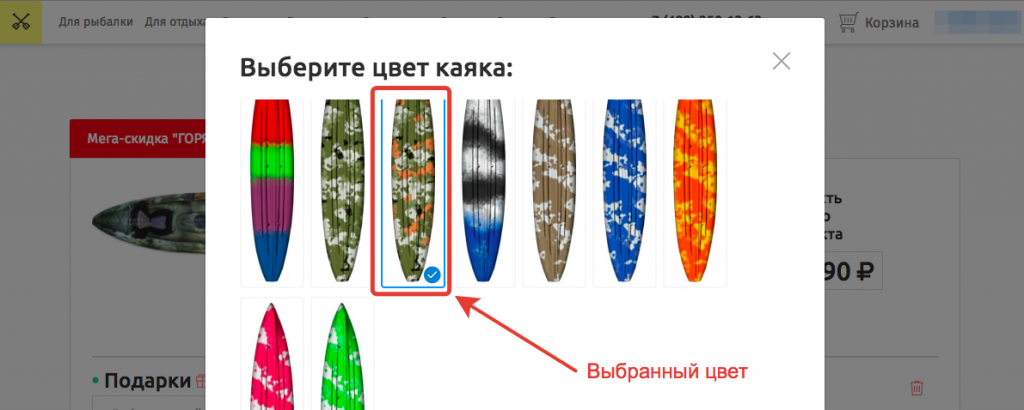 dostavka_9.png dostavka_9.png