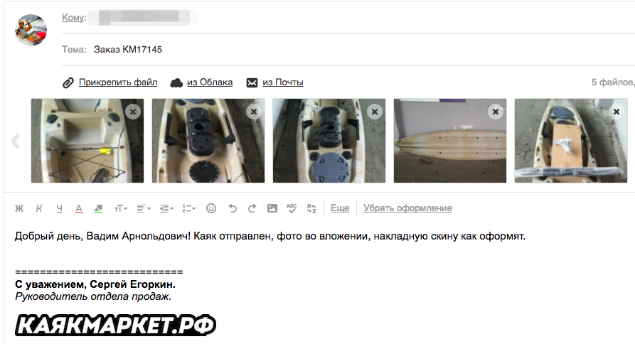 dostavka_2.png dostavka_2.png