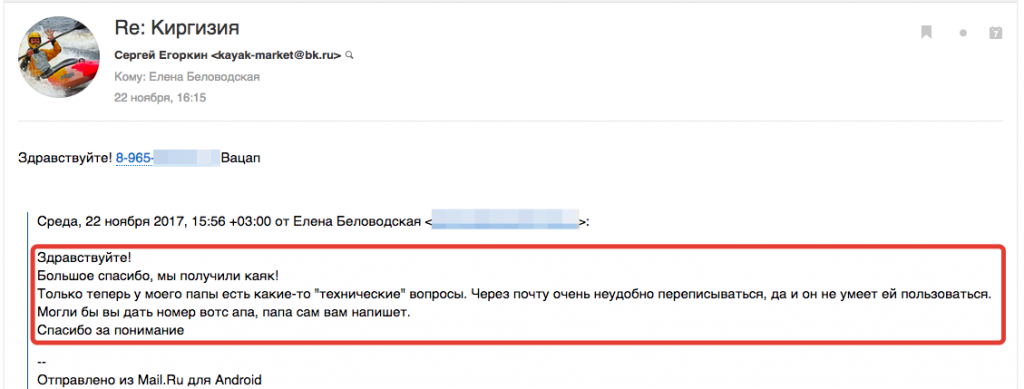 dostavka_7 2.png dostavka_7 2.png